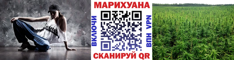 Купить Кокаин Канабис Метамфетамин Гашиш Меф мяу мяу СОЛЬ Кизилюрт