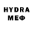 Метадон methadone CIJ BIGSMOUK