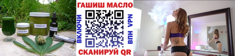 Canna-Cookies конопля  Купить закладки  Кизилюрт 