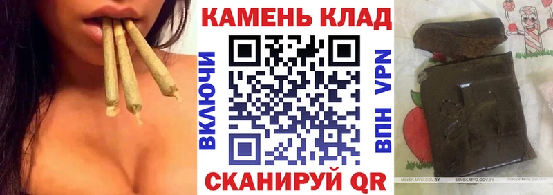 ГАШИШ AMNESIA HAZE  Купить где  Кизилюрт 