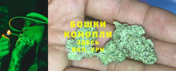 метадон Новокубанск