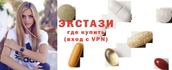 герыч Новодвинск