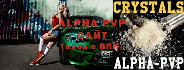 метадон Новокубанск
