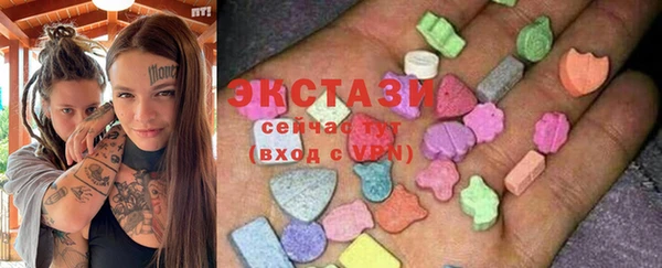 герыч Новодвинск