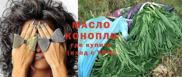 метадон Новокубанск