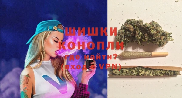 метадон Новокубанск