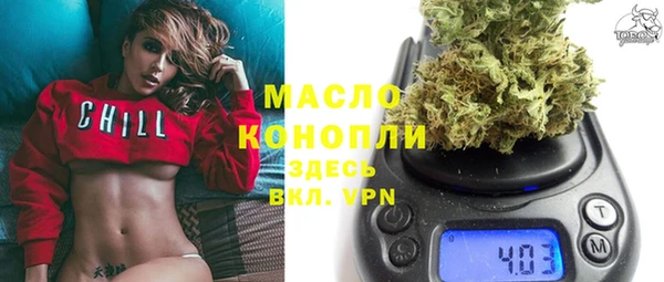 герыч Новодвинск